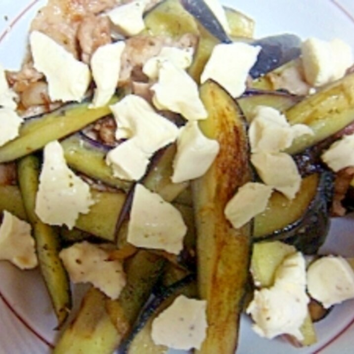 豚こま切れナスのハーブソルト炒めクリームチーズ乗せ